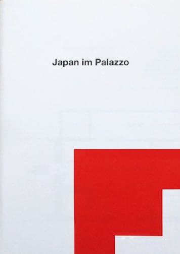2016_Japan im Palazzo_Liestal_24x17cm_180