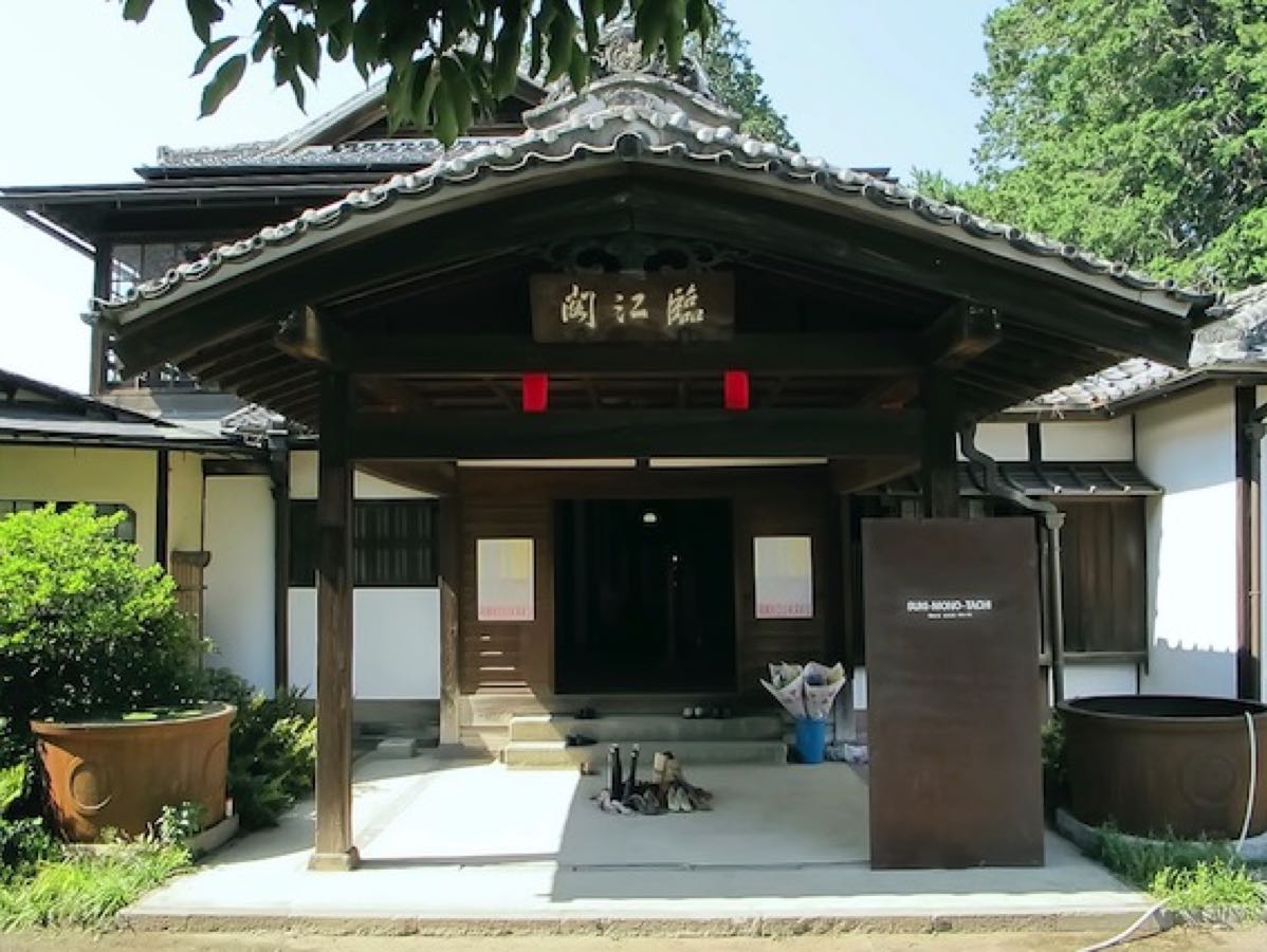 2013_25b_Soft Covers_Textile bandages on wooden supports_Rinkou-Kaku_Guest house of Japanese Kaiser_Maebashi_180a